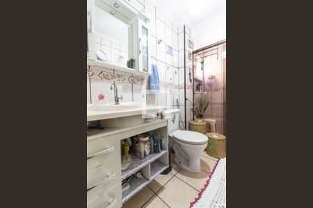 Apartamento à venda com 58m², 2 quartos e 1 vaga Apartamento à venda com 58m², 2 quartos e 1 vagaBanheiro