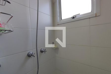 Apartamento à venda com 75m², 2 quartos e 1 vagaBanheiro Suíte