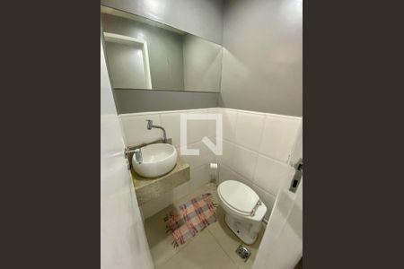 Apartamento à venda com 210m², 5 quartos e 1 vaga Apartamento à venda com 210m², 5 quartos e 1 vagaLavabo