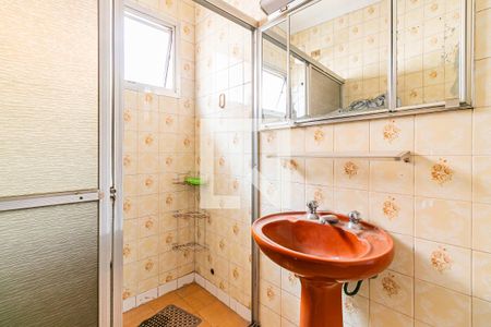 Casa à venda com 150m², 4 quartos e 2 vagasBanheiro 2