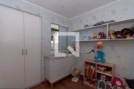 Apartamento para alugar com 60m², 2 quartos e 1 vagaQuarto 