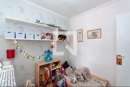 Apartamento para alugar com 60m², 2 quartos e 1 vagaQuarto 