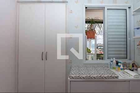 Apartamento para alugar com 60m², 2 quartos e 1 vagaQuarto 