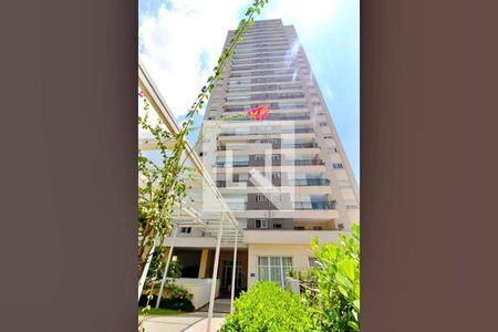 Apartamento à venda com 96m², 2 quartos e 2 vagas Apartamento à venda com 96m², 2 quartos e 2 vagasFachada