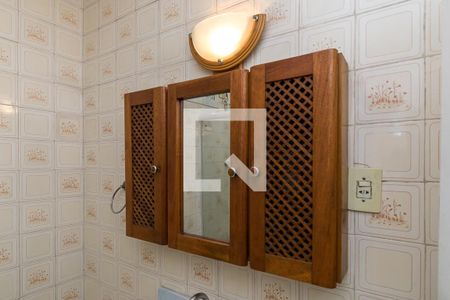 Apartamento à venda com 140m², 2 quartos e sem vagaBanheiro - Armário