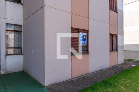 Apartamento para alugar com 49m², 2 quartos e 1 vaga Apartamento para alugar com 49m², 2 quartos e 1 vagaPlaca