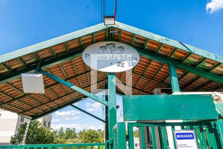 Apartamento para alugar com 49m², 2 quartos e 1 vaga Apartamento para alugar com 49m², 2 quartos e 1 vagaFachada e portaria