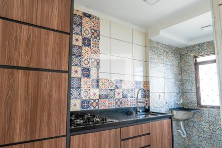 Apartamento para alugar com 49m², 2 quartos e 1 vaga Apartamento para alugar com 49m², 2 quartos e 1 vagaCozinha e Área de Serviço