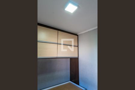 Apartamento para alugar com 49m², 2 quartos e 1 vaga Apartamento para alugar com 49m², 2 quartos e 1 vagaQuarto 1