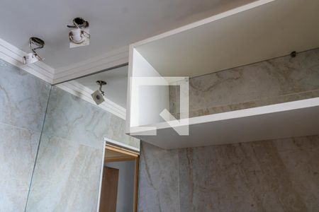 Apartamento para alugar com 49m², 2 quartos e 1 vaga Apartamento para alugar com 49m², 2 quartos e 1 vagaBanheiro