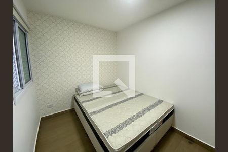 Suite 1 de casa de condomínio para alugar com 2 quartos, 110m² em Vila Gustavo, São Paulo