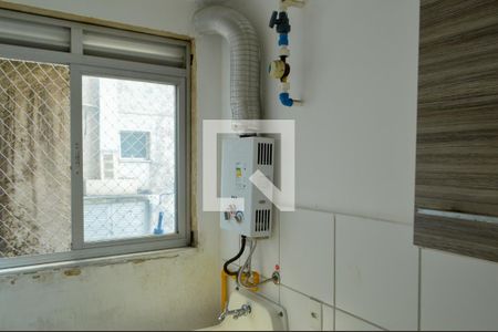 Apartamento para alugar com 53m², 2 quartos e sem vaga Apartamento para alugar com 53m², 2 quartos e sem vagaÁrea de Serviço