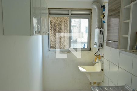 Apartamento para alugar com 53m², 2 quartos e sem vaga Apartamento para alugar com 53m², 2 quartos e sem vagaÁrea de Serviço