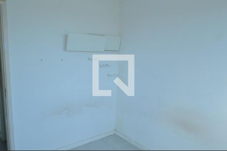 Apartamento para alugar com 53m², 2 quartos e sem vaga Apartamento para alugar com 53m², 2 quartos e sem vagaQuarto 2