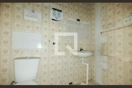 Casa à venda com 400m², 4 quartos e 10 vagas Casa à venda com 400m², 4 quartos e 10 vagasCasa - Fundos