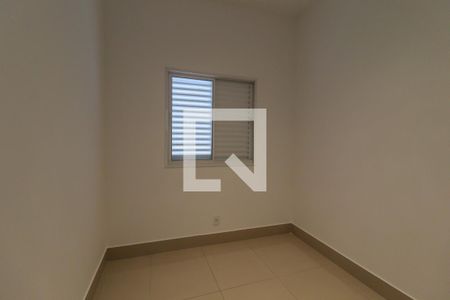 Apartamento à venda com 66m², 2 quartos e 1 vaga Apartamento à venda com 66m², 2 quartos e 1 vagaQuarto 2
