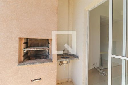 Apartamento à venda com 66m², 2 quartos e 1 vaga Apartamento à venda com 66m², 2 quartos e 1 vagaSacada