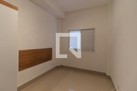 Apartamento à venda com 66m², 2 quartos e 1 vaga Apartamento à venda com 66m², 2 quartos e 1 vagaQuarto 1