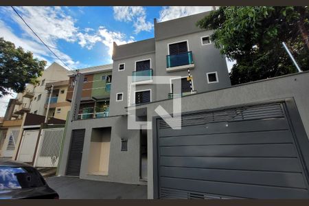 Apartamento à venda com 67m², 2 quartos e 2 vagas Apartamento à venda com 67m², 2 quartos e 2 vagasFachada