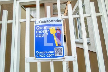 Apartamento à venda com 129m², 1 quarto e 2 vagas Apartamento à venda com 129m², 1 quarto e 2 vagasPlaca