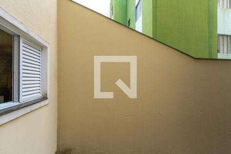 Apartamento à venda com 129m², 1 quarto e 2 vagas Apartamento à venda com 129m², 1 quarto e 2 vagasVista da Área de Serviço