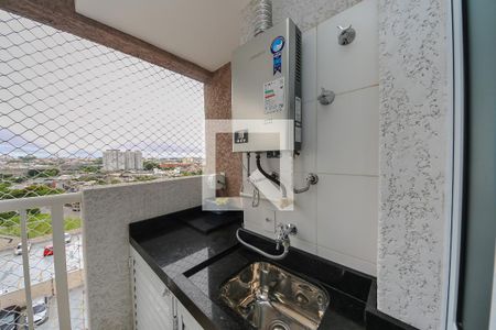 Apartamento à venda com 42m², 2 quartos e 1 vaga Apartamento à venda com 42m², 2 quartos e 1 vagaÁrea de Serviço