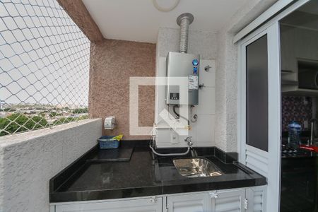 Apartamento à venda com 42m², 2 quartos e 1 vaga Apartamento à venda com 42m², 2 quartos e 1 vagaÁrea de Serviço