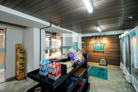 Apartamento à venda com 42m², 2 quartos e 1 vaga Apartamento à venda com 42m², 2 quartos e 1 vagaÁrea comum - Mercado