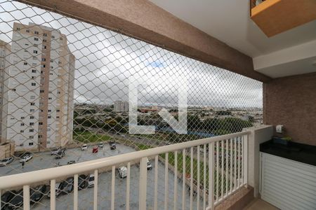 Apartamento à venda com 42m², 2 quartos e 1 vaga Apartamento à venda com 42m², 2 quartos e 1 vagaVaranda