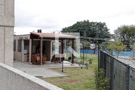 Apartamento à venda com 42m², 2 quartos e 1 vaga Apartamento à venda com 42m², 2 quartos e 1 vagaÁrea comum - Churrasqueira
