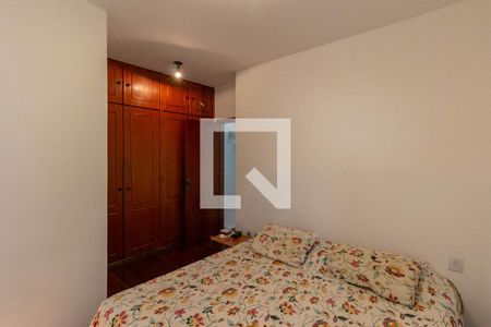 Apartamento à venda com 151m², 4 quartos e 2 vagasQuarto Suíte