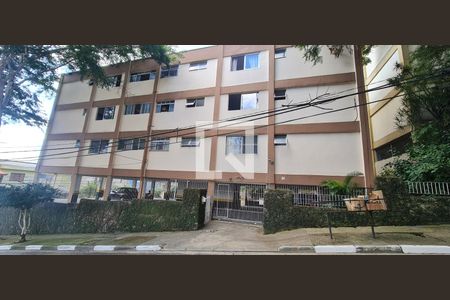 Apartamento à venda com 70m², 2 quartos e 1 vaga Apartamento à venda com 70m², 2 quartos e 1 vagaFachada do imóvel com placa QuintoAndar