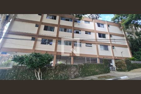 Apartamento à venda com 70m², 2 quartos e 1 vaga Apartamento à venda com 70m², 2 quartos e 1 vagaFachada do imóvel com placa QuintoAndar