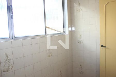 Apartamento à venda com 70m², 2 quartos e 1 vagaÁrea de Serviço/Lavanderia