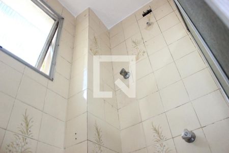 Apartamento à venda com 70m², 2 quartos e 1 vagaBanheiro