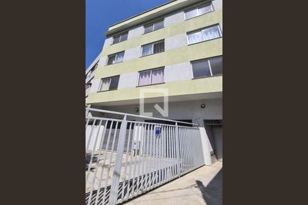 Apartamento à venda com 80m², 2 quartos e sem vagaFachada com placa