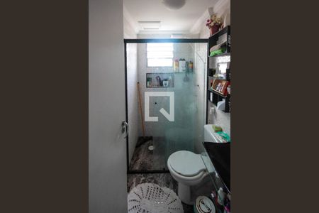 Apartamento à venda com 43m², 2 quartos e 1 vaga Apartamento à venda com 43m², 2 quartos e 1 vagaBanheiro