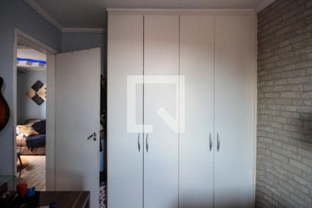 Apartamento à venda com 43m², 2 quartos e 1 vaga Apartamento à venda com 43m², 2 quartos e 1 vagaQuarto 02
