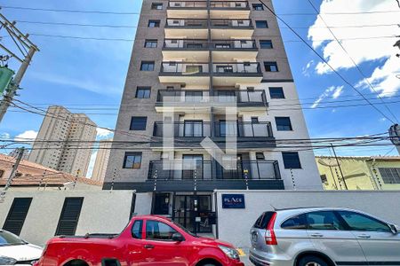 Apartamento à venda com 74m², 2 quartos e sem vagaFachada