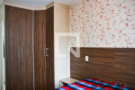 Apartamento à venda com 67m², 2 quartos e 2 vagas Apartamento à venda com 67m², 2 quartos e 2 vagasQuarto 2