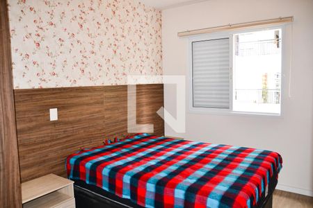 Apartamento à venda com 67m², 2 quartos e 2 vagas Apartamento à venda com 67m², 2 quartos e 2 vagasQuarto 2