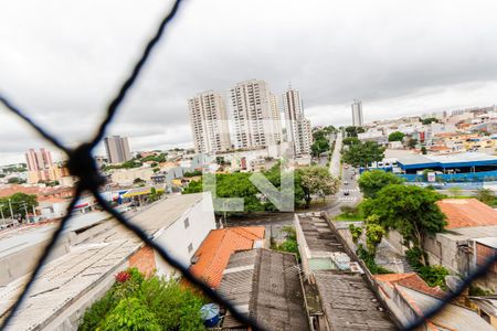 Apartamento à venda com 148m², 2 quartos e 2 vagas Apartamento à venda com 148m², 2 quartos e 2 vagasVista da Varanda da Suíte