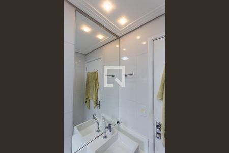 Apartamento à venda com 148m², 2 quartos e 2 vagas Apartamento à venda com 148m², 2 quartos e 2 vagasEspelho