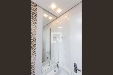 Apartamento à venda com 148m², 2 quartos e 2 vagas Apartamento à venda com 148m², 2 quartos e 2 vagasEspelho