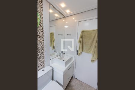 Apartamento à venda com 148m², 2 quartos e 2 vagas Apartamento à venda com 148m², 2 quartos e 2 vagasBanheiro da Suíte