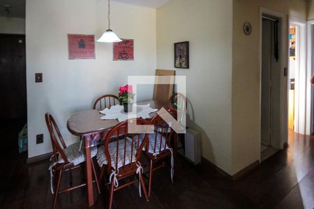 Apartamento à venda com 60m², 3 quartos e 1 vaga Apartamento à venda com 60m², 3 quartos e 1 vagaSala de Jantar