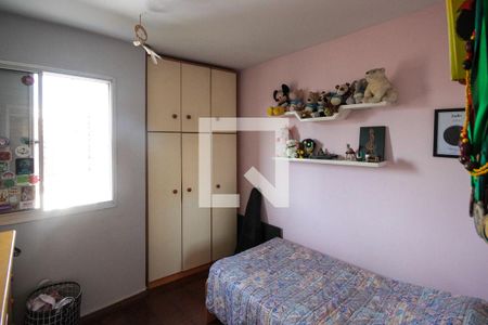 Apartamento à venda com 60m², 3 quartos e 1 vaga Apartamento à venda com 60m², 3 quartos e 1 vagaQuarto 2
