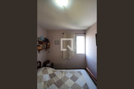 Apartamento à venda com 60m², 3 quartos e 1 vaga Apartamento à venda com 60m², 3 quartos e 1 vagaQuarto 1