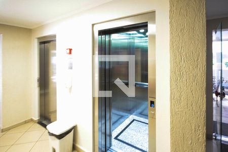 Apartamento à venda com 60m², 3 quartos e 1 vaga Apartamento à venda com 60m², 3 quartos e 1 vagahall