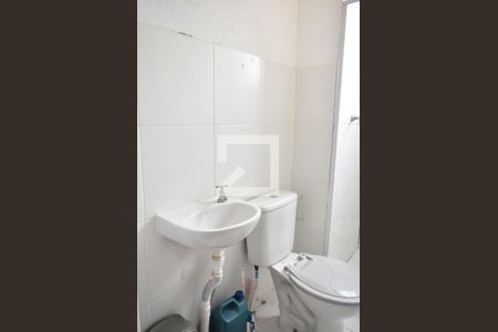 Apartamento para alugar com 40m², 2 quartos e 1 vagaBanheiro